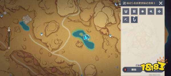 原神须弥沙漠钓鱼点在哪里 须弥沙漠钓鱼点位置大全