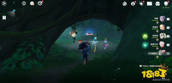 原神天隼之章传说任务宝箱在哪里 天隼之章传说任务宝箱位置攻略