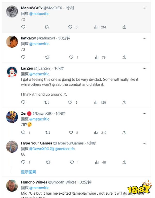 《魔咒之地》将于1月23日解禁媒体评分 国外玩家普遍不看好