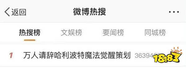 大厂是怎么处理游戏运营事故的?2022年典型案例回顾