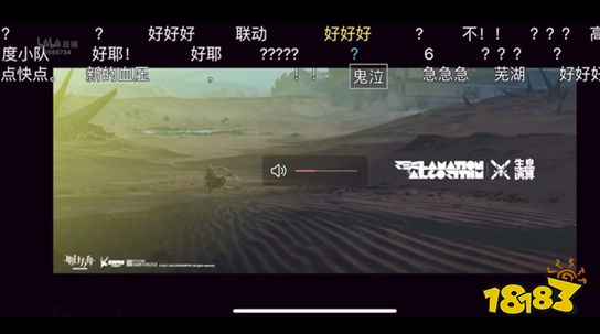 大厂是怎么处理游戏运营事故的?2022年典型案例回顾