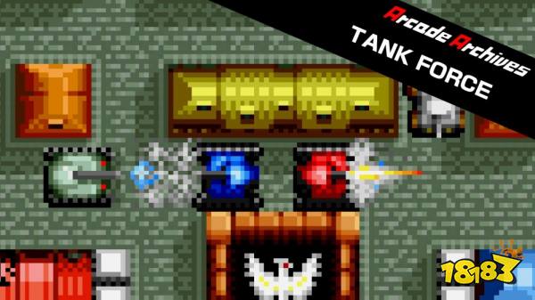 经典街机游戏《坦克大战》现已登陆PS和Switch