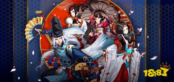 阴阳师兔年迎春主题曲全新上线 兔兔如律令