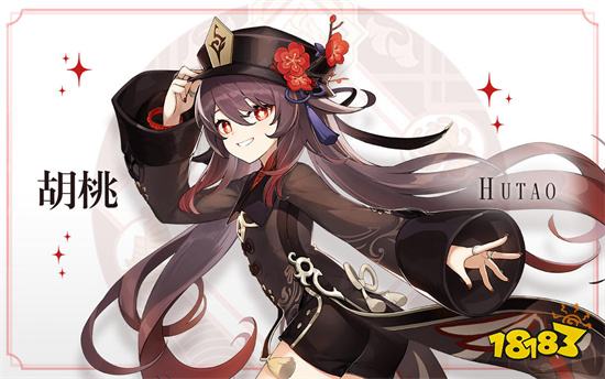 原神破解版内置修改器最新版2023