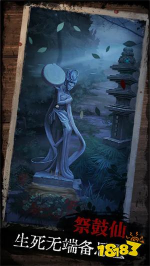 阿姐鼓破解版免广告版