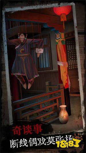 阿姐鼓破解版免广告版