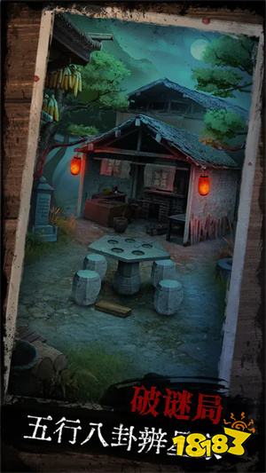 阿姐鼓破解版免广告版