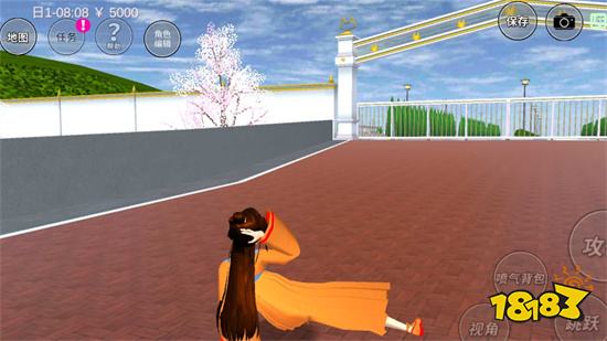 樱花校园无广告衣服全解版中文版