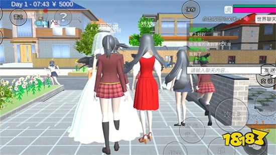 櫻花校園模擬器2022最新版破解版中文版