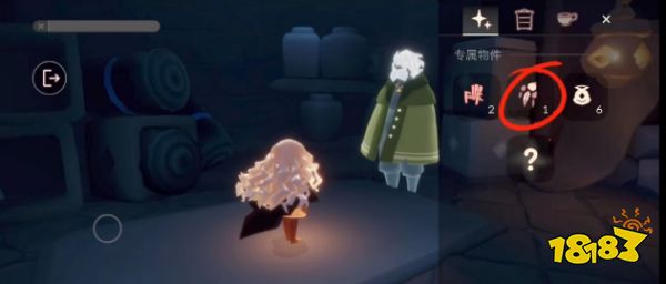 光遇追忆季任务二装饰空间图文流程 追忆季给丧子的老兵装饰空间攻略