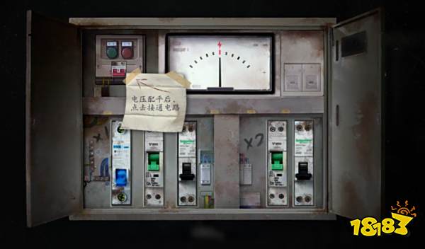 隐秘的角落游戏各关卡解密码是什么 道具物品解密密码分享