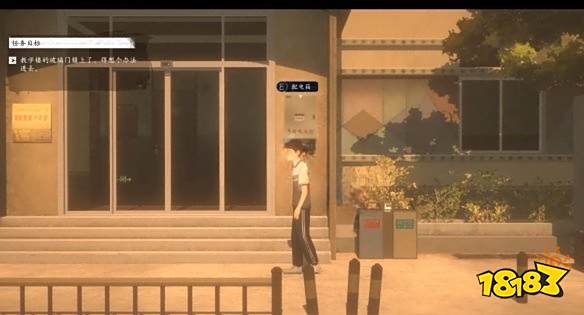 隐秘的角落正式版第二章解谜图文流程 第二章爸爸解谜指南