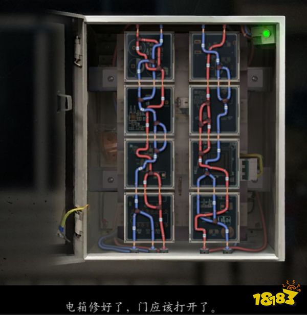 隐秘的角落正式版第二章解谜图文流程 第二章爸爸解谜指南