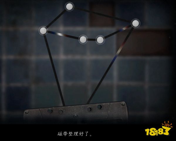 隐秘的角落第二章爸爸磁带怎么整理 第二章全磁带整理方法图