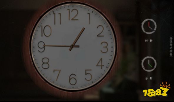 隐秘的角落第四章老师解谜图文流程 第四章老师解谜指南大全