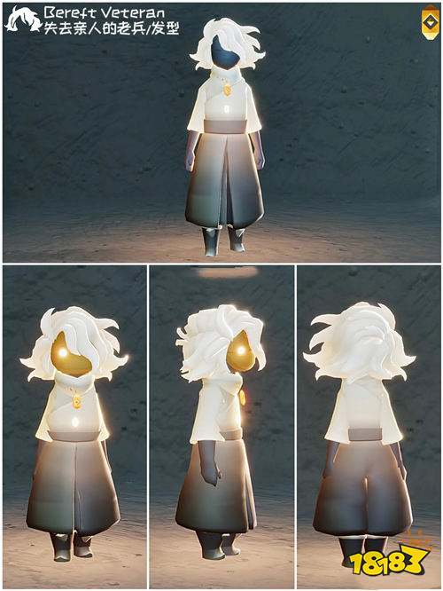 光遇追忆季凌乱发型怎么换 丧子的老兵凌乱发型兑换攻略