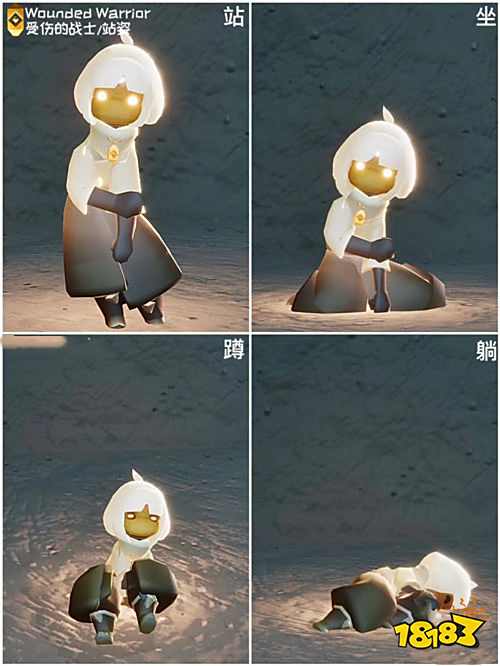 光遇追忆季受伤站姿动作怎么换 受伤的战士受伤站姿兑换攻略