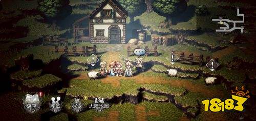 人氣像素遊戲《歧路旅人：大陸的霸者》首次重磅版本更新開啟