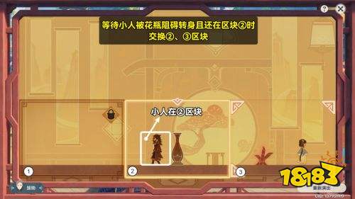 《原神》磬弦奏華夜怎麼玩