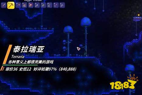 steam低配好玩好評如潮的像素風遊戲推薦榜單——第一期