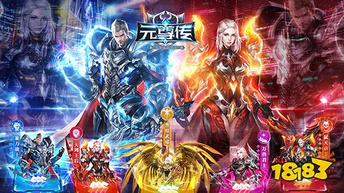 1.20-1.27春节福利:生死行动迎新春送豪礼活动