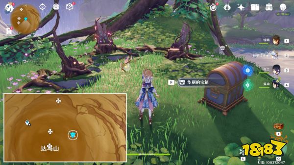 原神帕漫长的盟约隐藏成就怎么做 她的黄金时代隐藏成就攻略