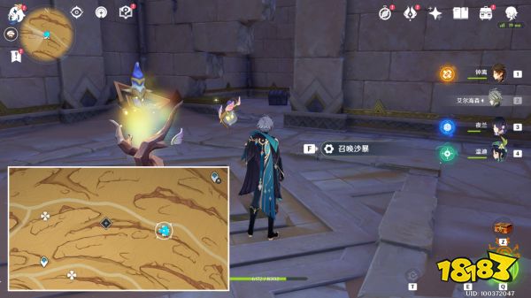 原神无名之城的过往成就怎么做 无名之城的过往隐藏成就攻略