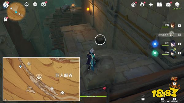 原神分歧的原点成就怎么做 分歧的原点隐藏成就攻略