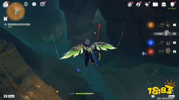 原神分歧的原点成就怎么做 分歧的原点隐藏成就攻略