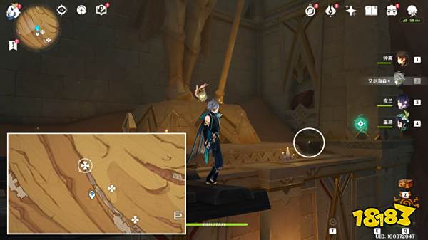 原神分歧的原点成就怎么做 分歧的原点隐藏成就攻略