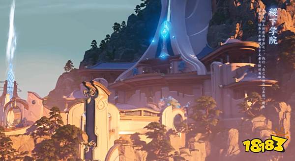 《王者荣耀：世界》最新实机 公布稷下学院场景