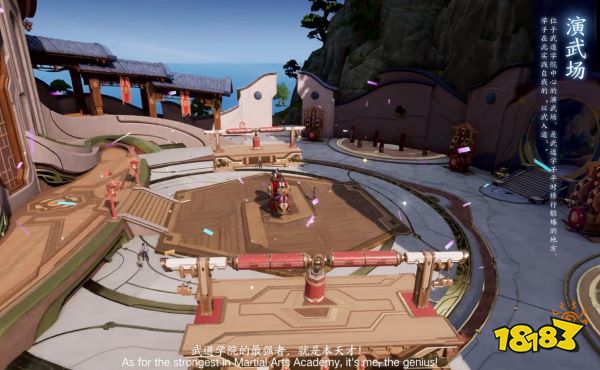 《王者荣耀：世界》最新实机 公布稷下学院场景