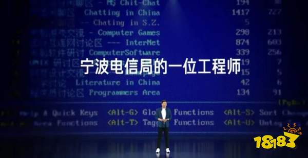 回顾下2022年游戏行业相关的“大佬言论”，马化腾雷军史玉柱在列