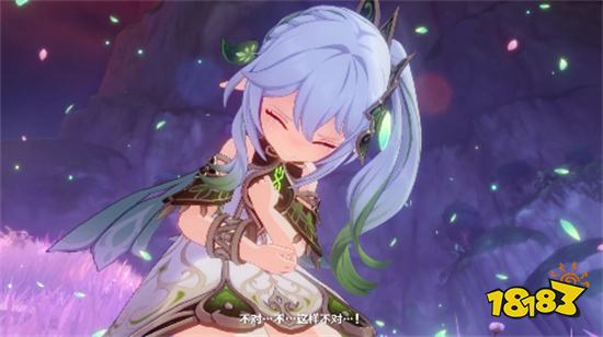 原神无限原石破解版2023最新版