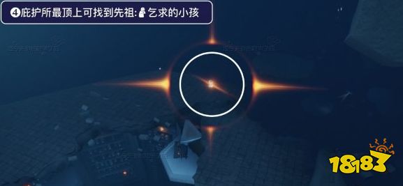 光遇追忆季报童帽子怎么换 乞求的小孩报童帽子兑换攻略