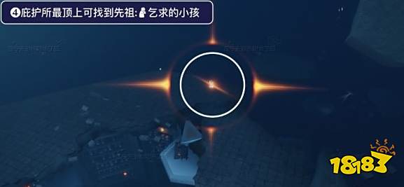 光遇追忆季黄色围巾怎么换 乞求的小孩黄色围巾兑换攻略