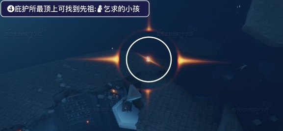 光遇追忆季恳求动作怎么换 乞求的小孩恳求动作兑换攻略