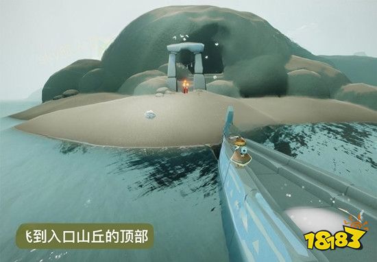 光遇潜海季剧情任务一图文流程 潜海季任务一完成攻略