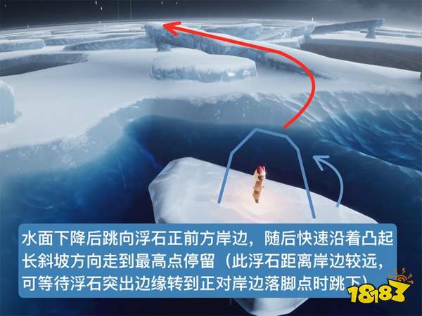 光遇预言季水试炼任务通关流程攻略 预言季水试炼关卡攻略