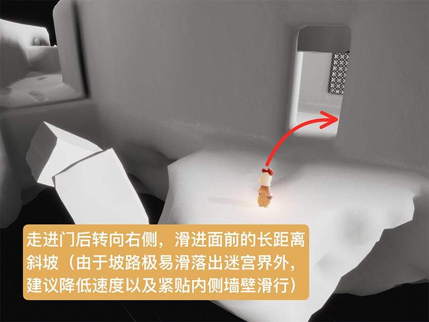 光遇预言季土试炼任务通关流程攻略 预言季土试炼关卡攻略