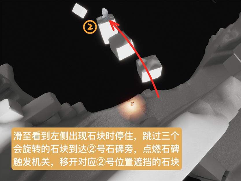 光遇预言季土试炼任务通关流程攻略 预言季土试炼关卡攻略