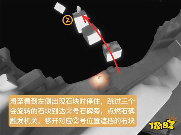 光遇预言季土试炼任务通关流程攻略 预言季土试炼关卡攻略