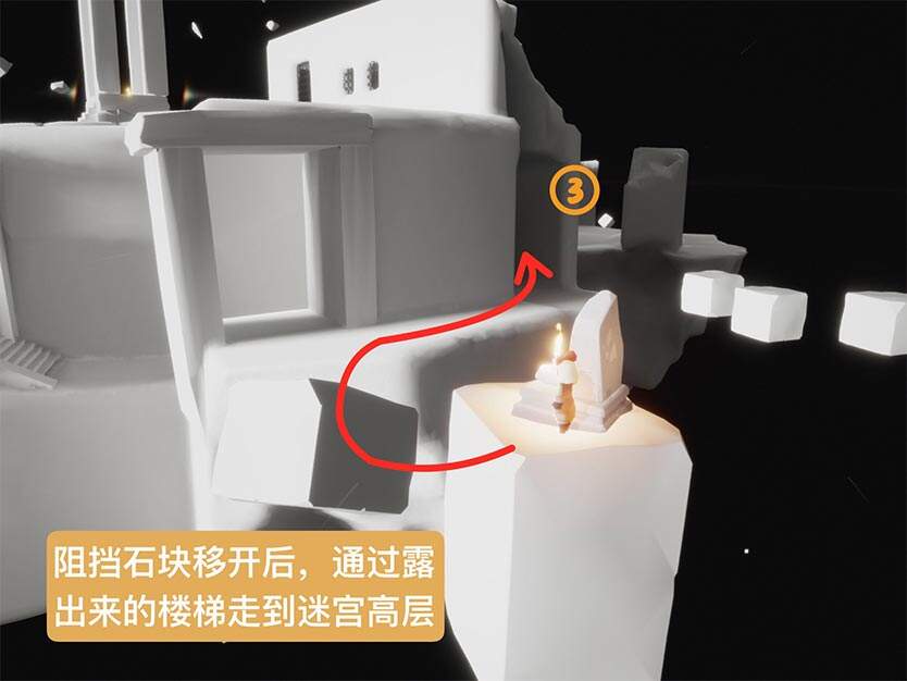 光遇预言季土试炼任务通关流程攻略 预言季土试炼关卡攻略