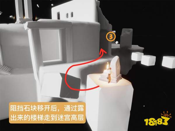 光遇预言季土试炼任务通关流程攻略 预言季土试炼关卡攻略