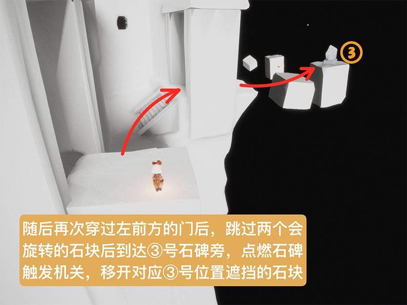 光遇预言季土试炼任务通关流程攻略 预言季土试炼关卡攻略