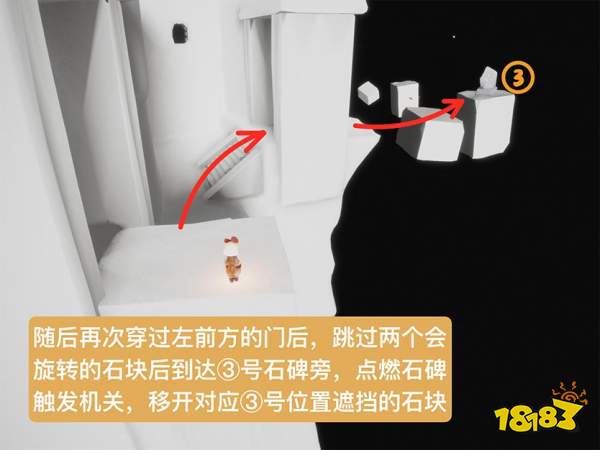 光遇预言季土试炼任务通关流程攻略 预言季土试炼关卡攻略