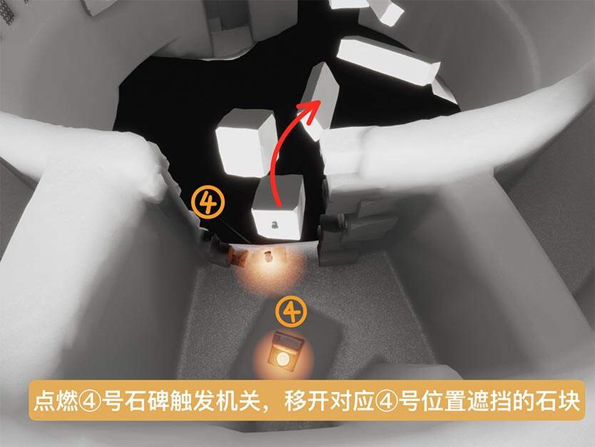 光遇预言季土试炼任务通关流程攻略 预言季土试炼关卡攻略