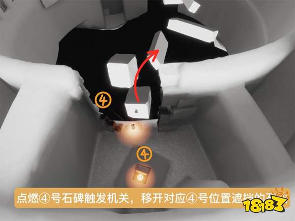 光遇预言季土试炼任务通关流程攻略 预言季土试炼关卡攻略