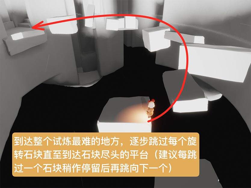 光遇预言季土试炼任务通关流程攻略 预言季土试炼关卡攻略