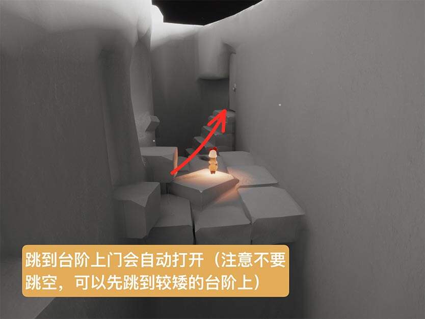 光遇预言季土试炼任务通关流程攻略 预言季土试炼关卡攻略